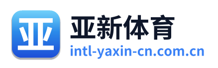 亚新体育